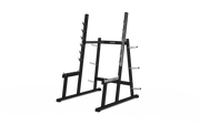 Jordan Squat Rack